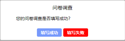 上海市高教自考报名系统操作手册