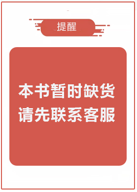 01853工程项目招投标与合同管理自考教材